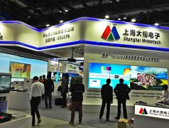 InfoComm 2016，华光昱能4K光纤线用技术致敬技术