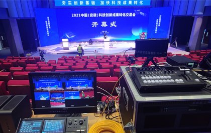 【华光昱能案例】国家级科交会，Hangalaxy 4K光纤传输设备添璀璨